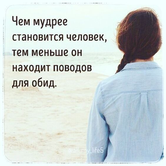 Душевные слова в день прощеного воскресенья в ярких картинках и открытках