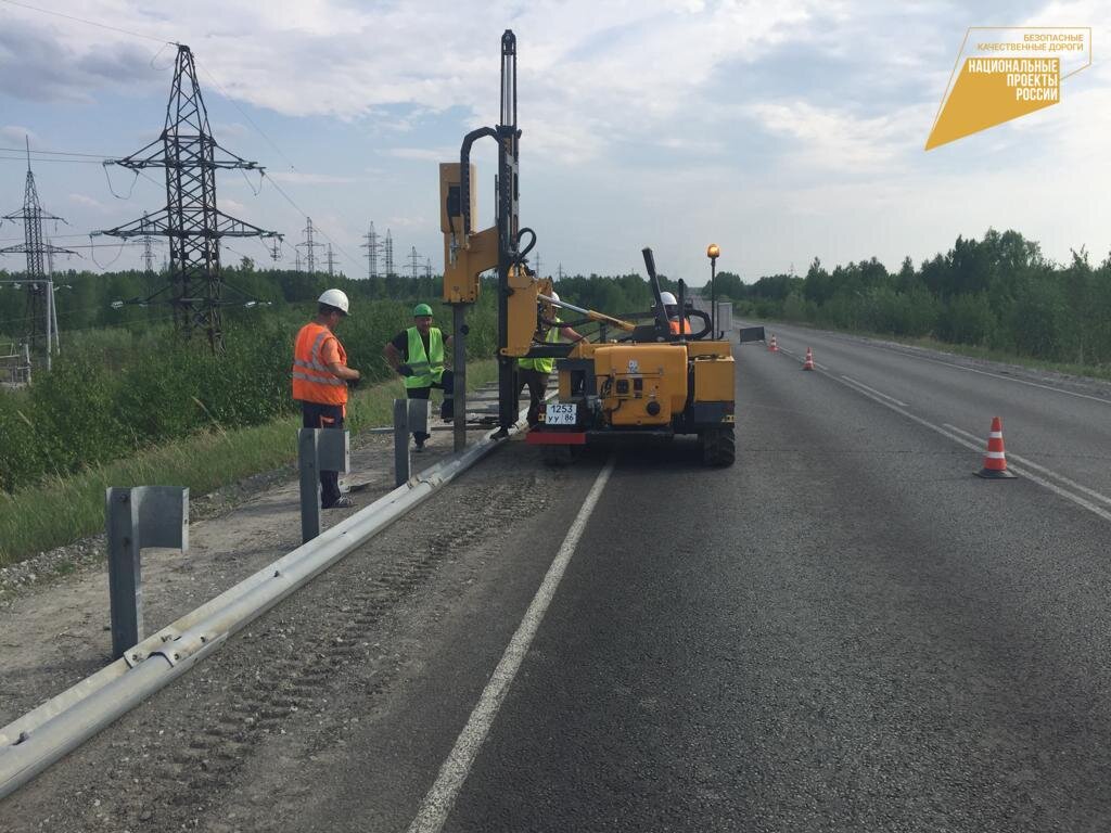 Проект саратовской объездной дороги