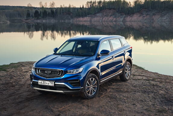    geely-motors.com Лариса Максимычева