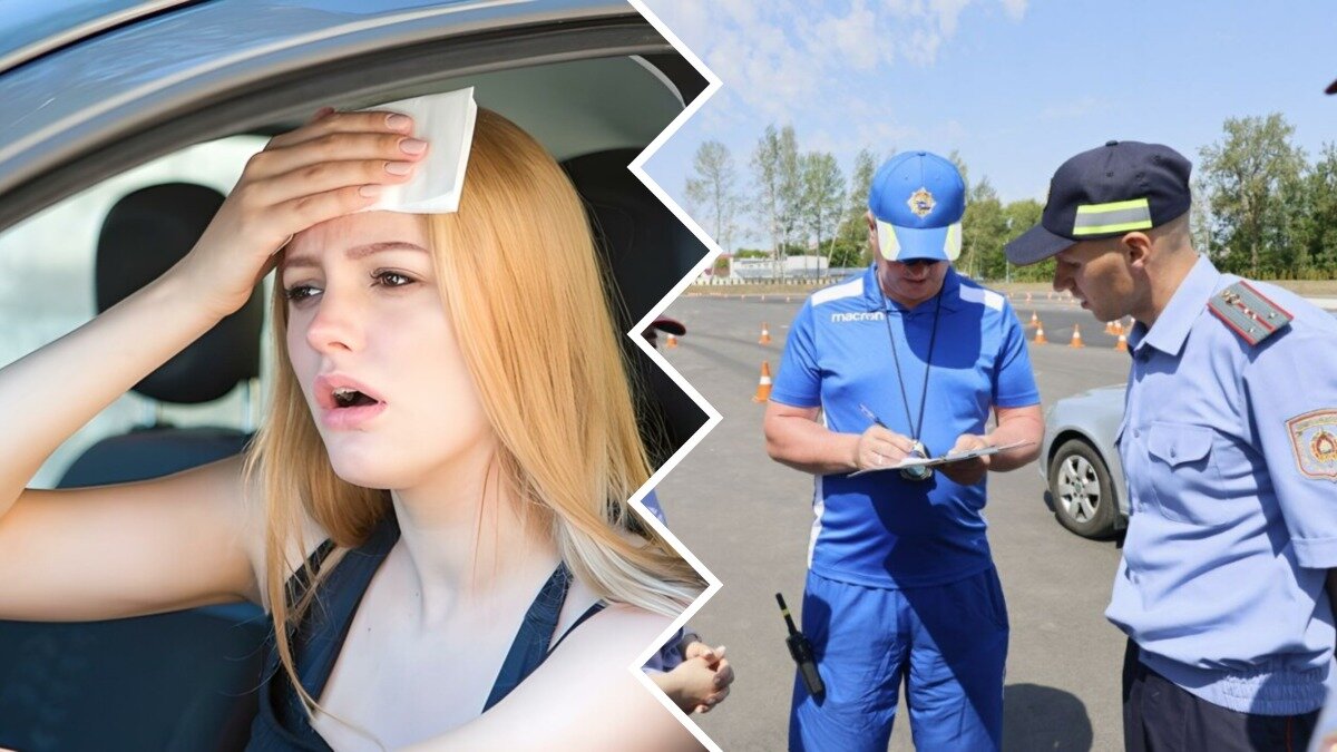 В Польше стали штрафовать водителей «за работающий кондиционер». Какое ...