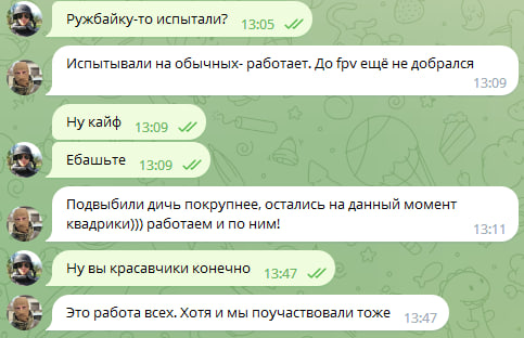 Скромность - это достоинство!