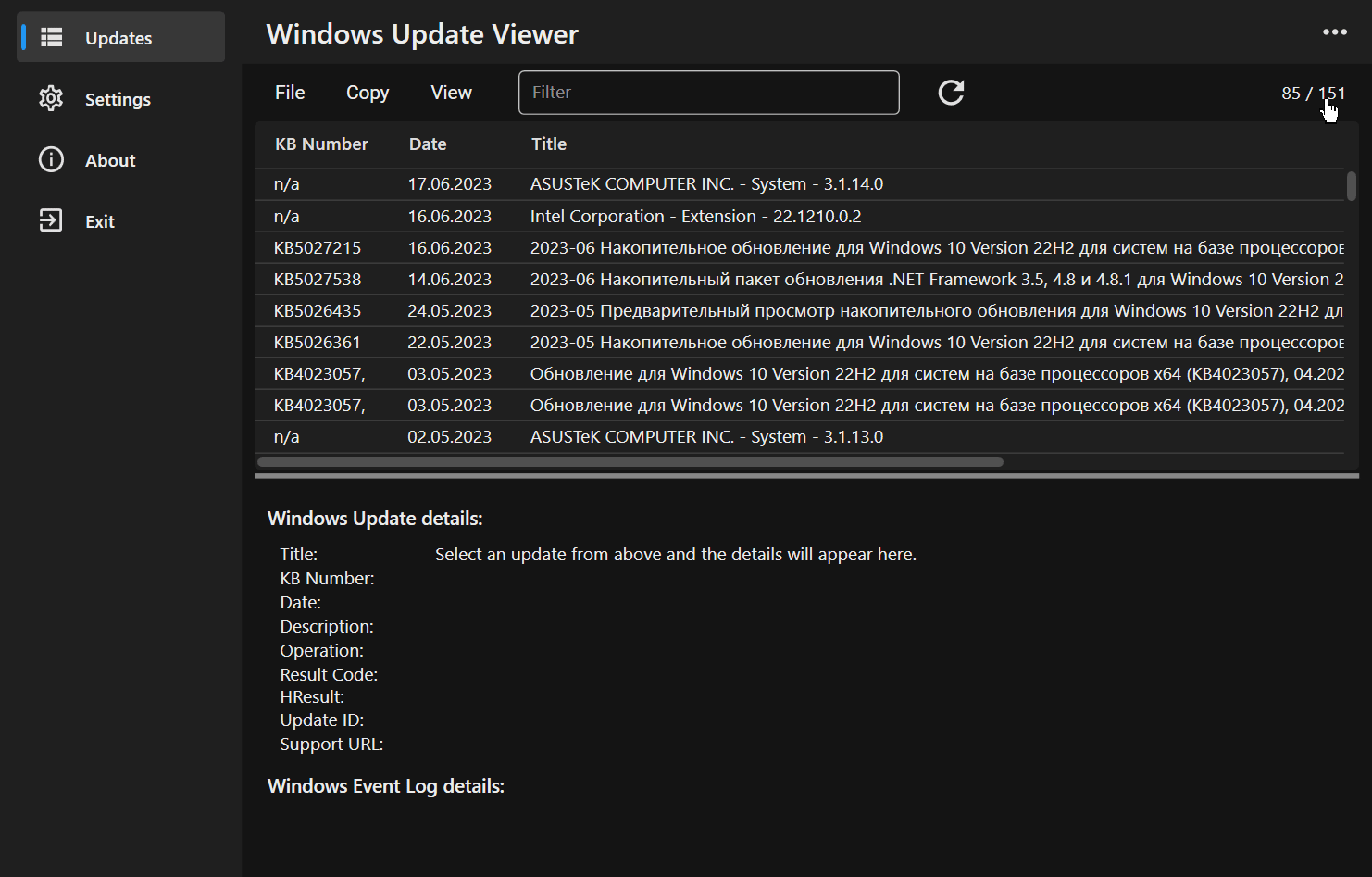 Update view. Милион 2022dge://settings/privacy/personalization. Update checker win 10. Update view. Update view.