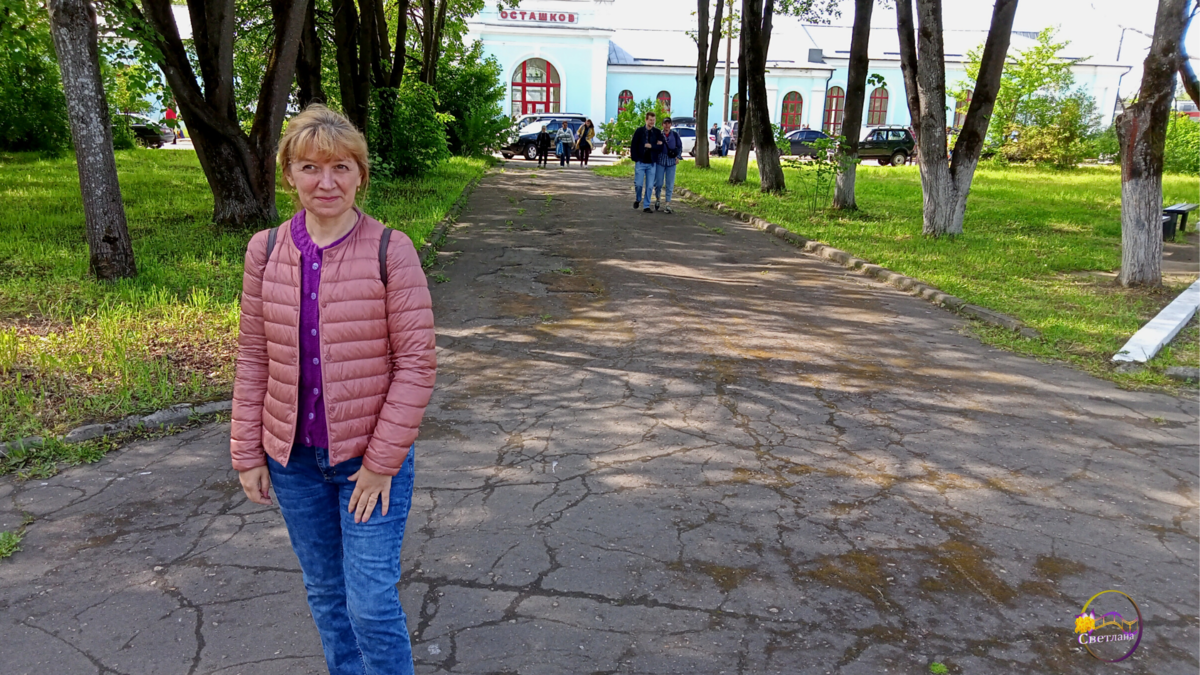 возле вокзала г. Осташков