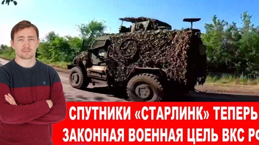 План реконструкции луганска
