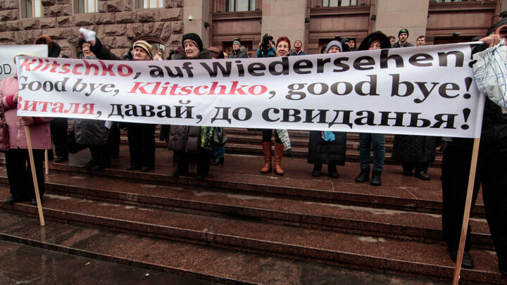 ФОТО: MARCUS BRANDT/GLOBALLООKPRESS