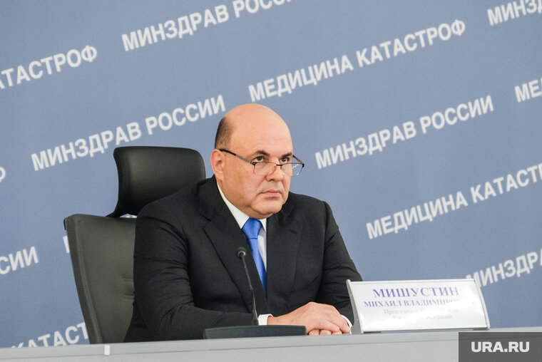    Михаил Мишустин, вероятно, прилетит в город 10 июля