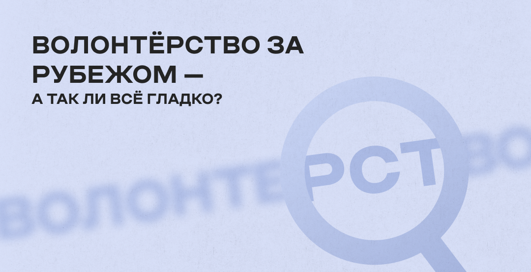 Дизайн — Маша Игошева