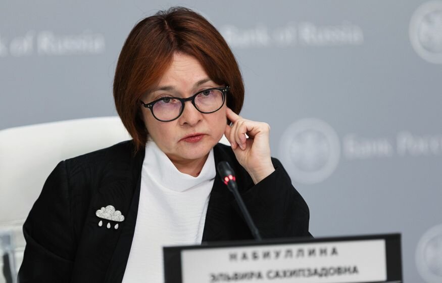    Банкам запретят прятать реальные ставки по кредитам