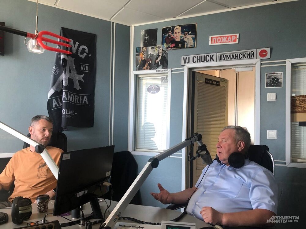    Фото:  АиФ/ Елена Мулланурова