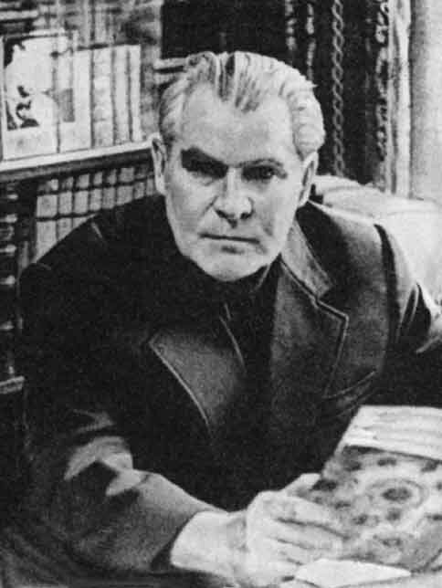 Осетров Евгений Иванович.