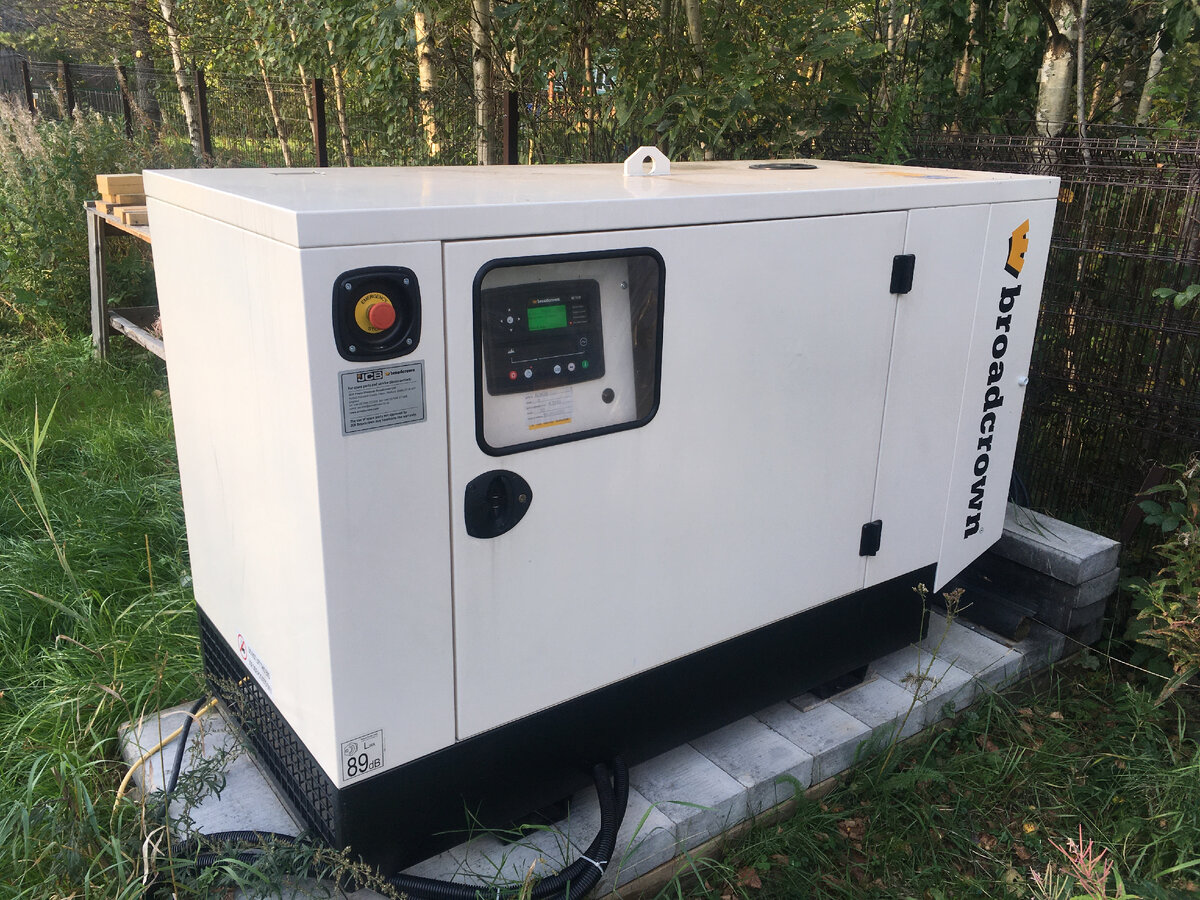 трехфазный дизельный генератор Broadcrown мощностью 11 кВт