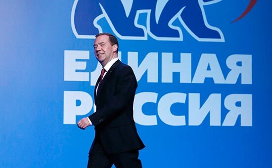 Государственна Дума, состоящая из политических партий, вызывает малое доверие у россиян в сравнении с другими государственными органами
