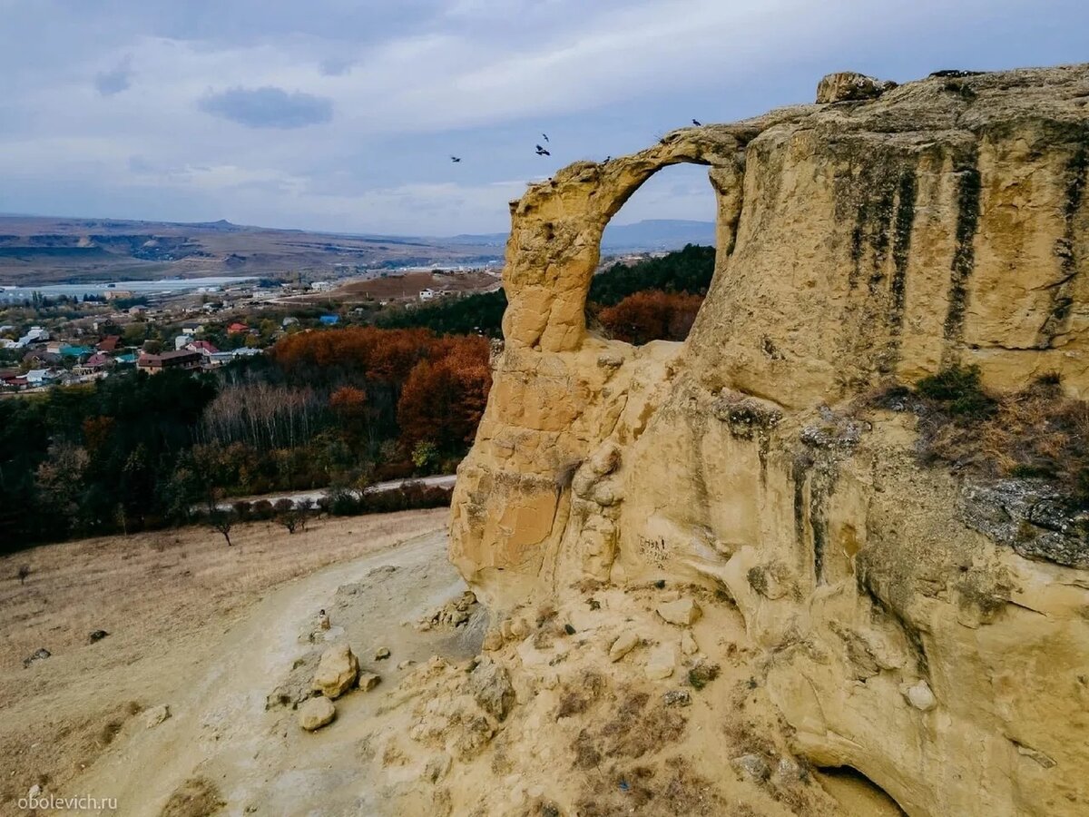 Гора кольцо Кисловодск