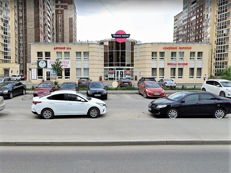     Ресторан "Япона мама". Фото: google.com/maps.