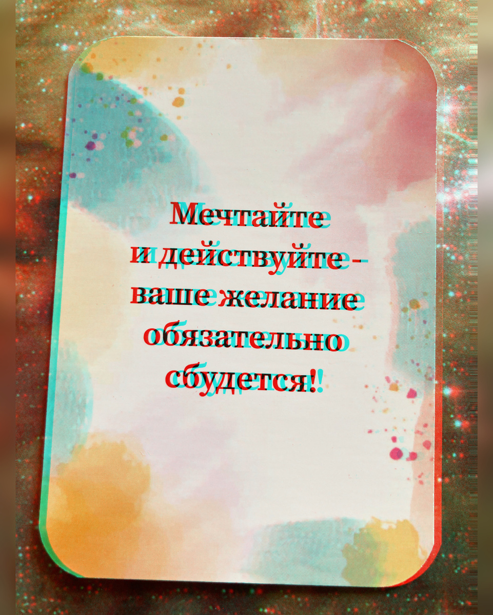 1 сообщение