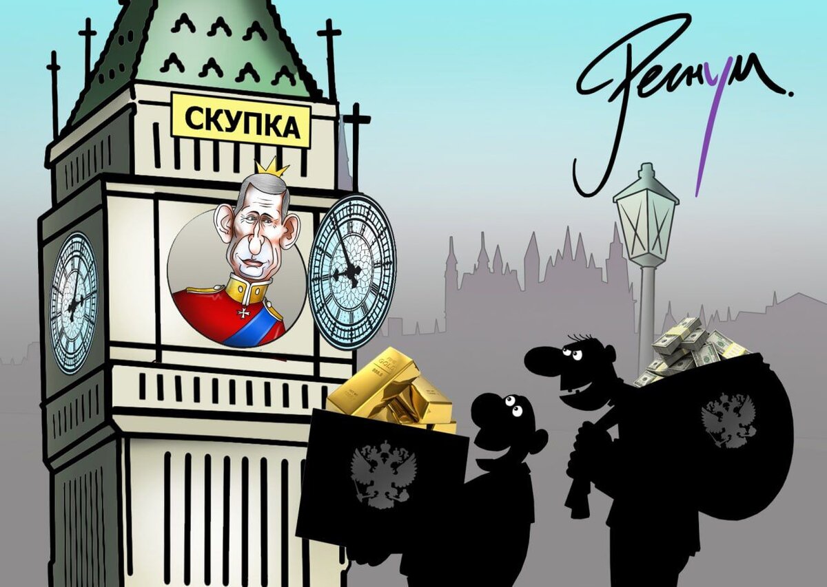    Сергей Корсун © ИА Регнум