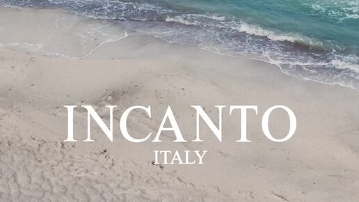 INCANTO Official | На яркой стороне! Коллекция купальников INCANTO ждет ...