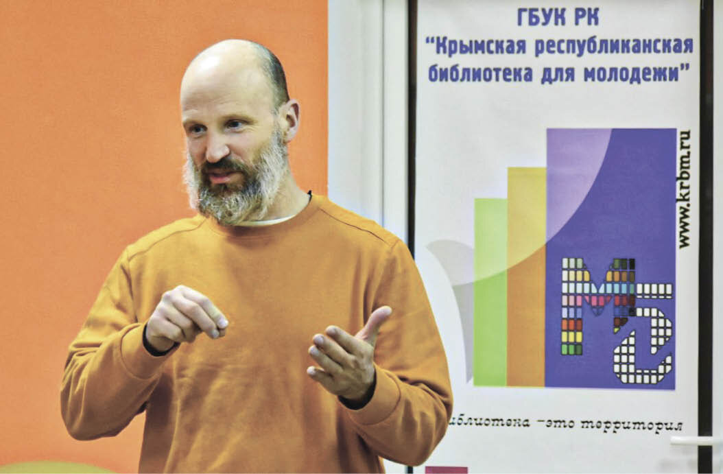 Фото: Михаил Гладчук