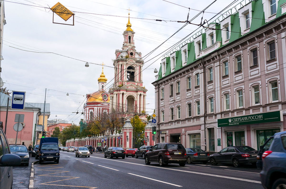 Старая басманная. Басманная улица Москва. Новая и Старая Басманная улица. Москва ул Старая Басманная. СИТИМЕД, Москва, Старая Басманная улица.