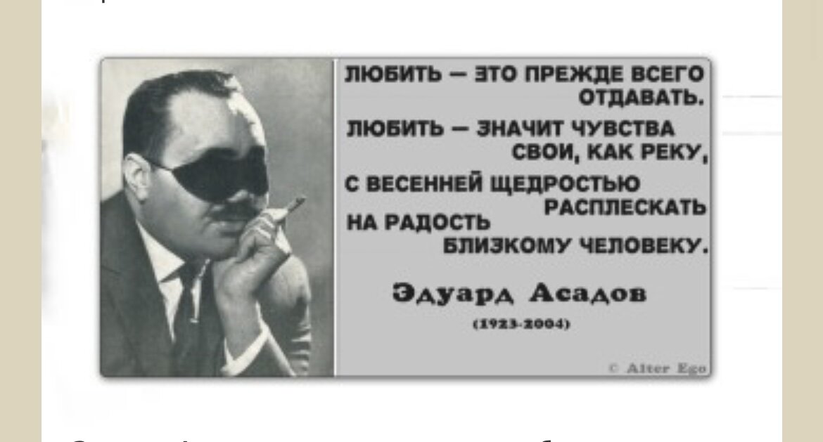 Фото с просторов сети. 