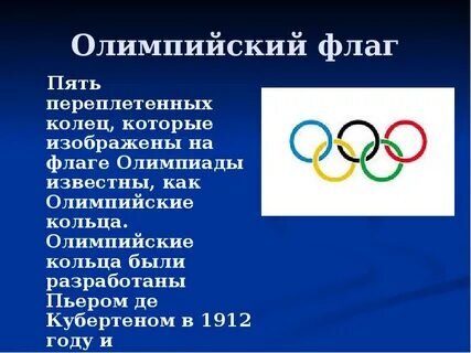 Из интернета 