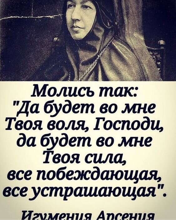 Очень нужный совет. Источник: https://ru.pinterest.com/pin/3518505950507155/