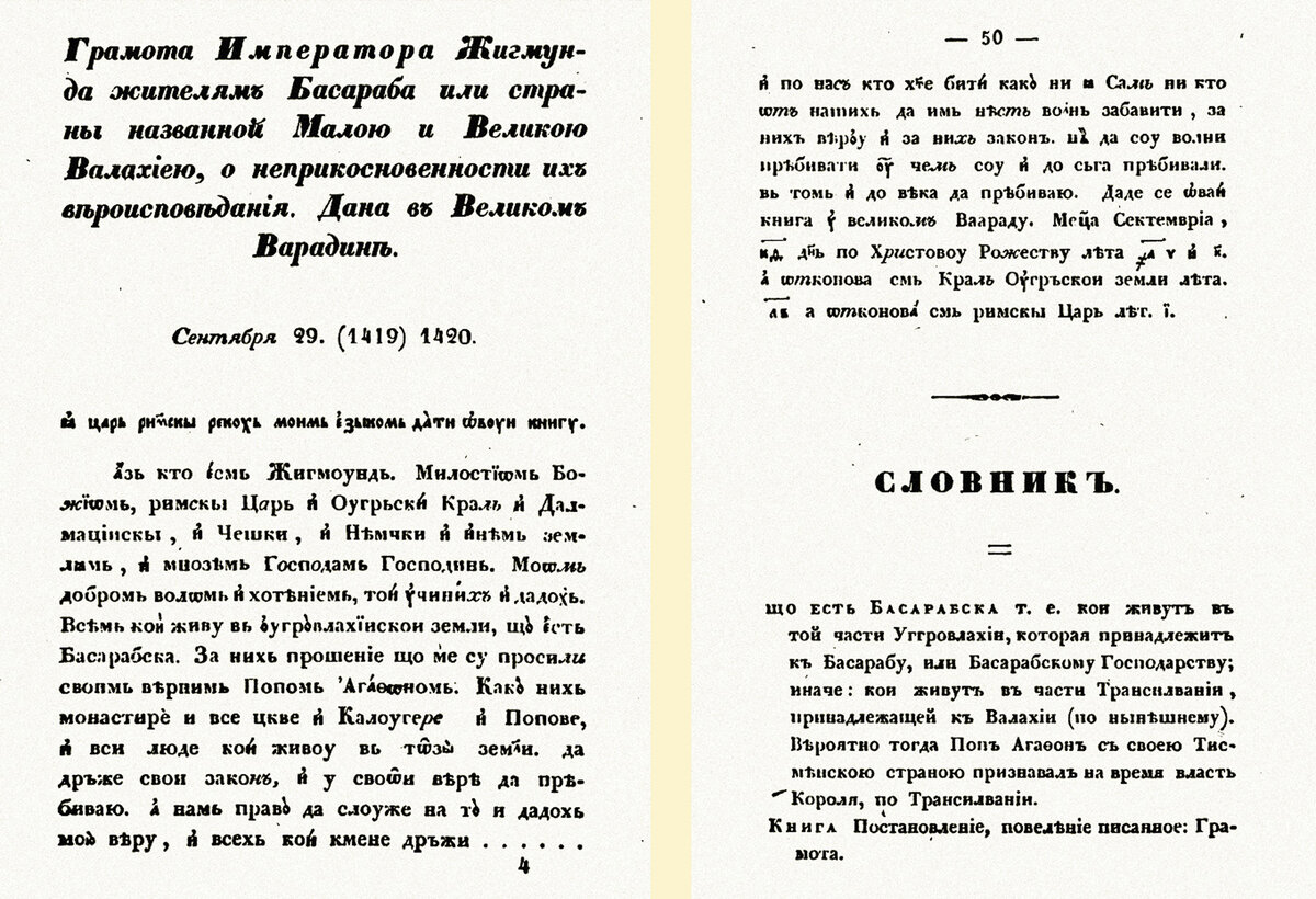 Японская католичка Аэри Мидзусава профукала оргии с начинкой |ххх порно видео