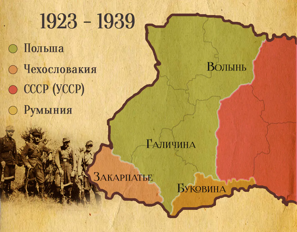 Год украины в беларуси. Западная Украина карта 1939. Территория Западной Украины до 1939 года карта. Карта Западной Украины до 1939 года. Территории присоединенные к Украине в 1939.