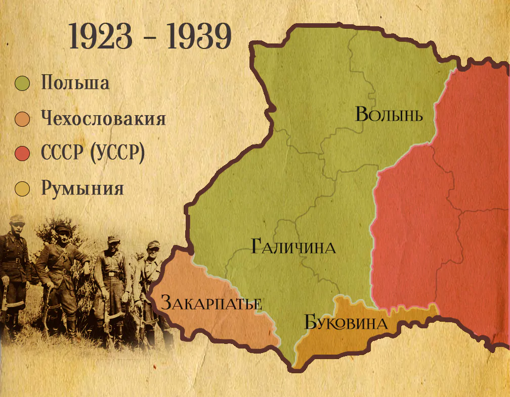 В каком году украинские. Территория Западной Украины до 1939 года карта. Территория украинской ССР. Территории Украины присоединенные к СССР В 1939. Карта Западной Украины до 1939 года