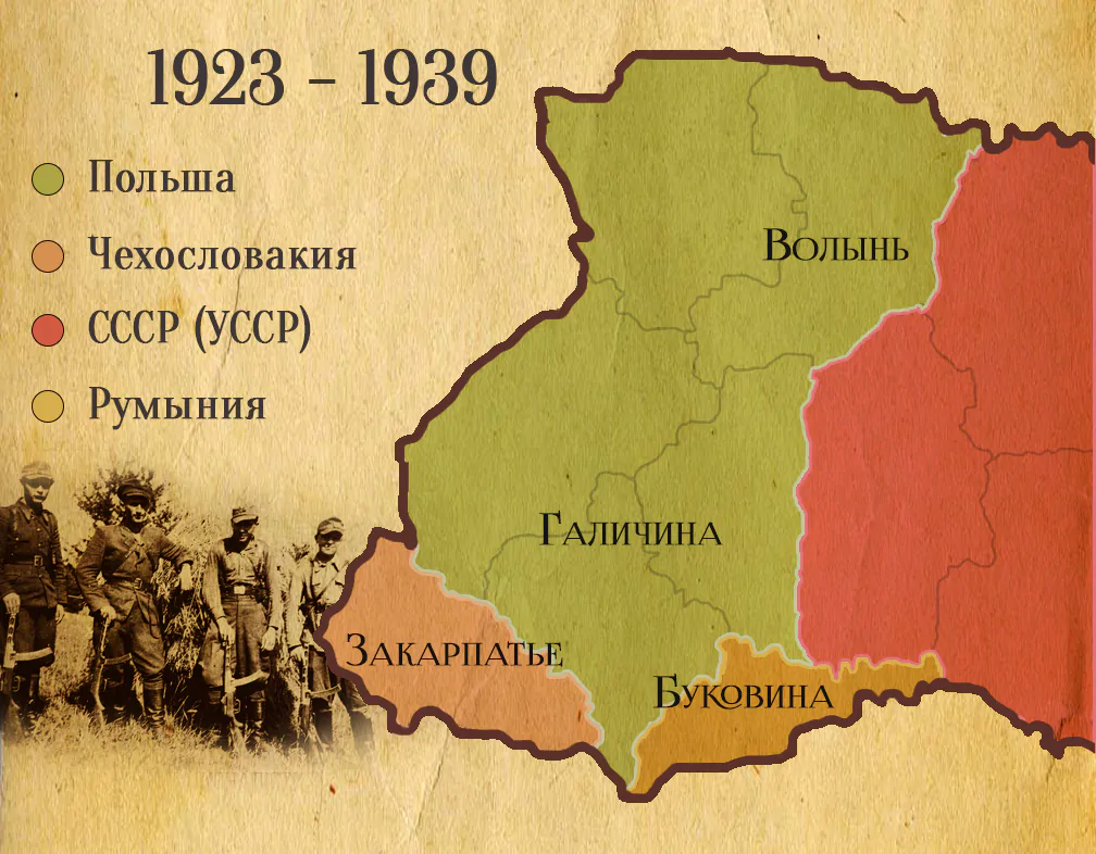 К 1939 году относится. Территория Западной Украины до 1939 года карта. Границы Западной Украины до 1939 года карта. Карта Украины до 1939 года.