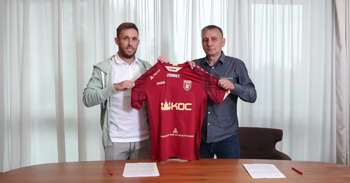    Фото: ФК «Рубин»