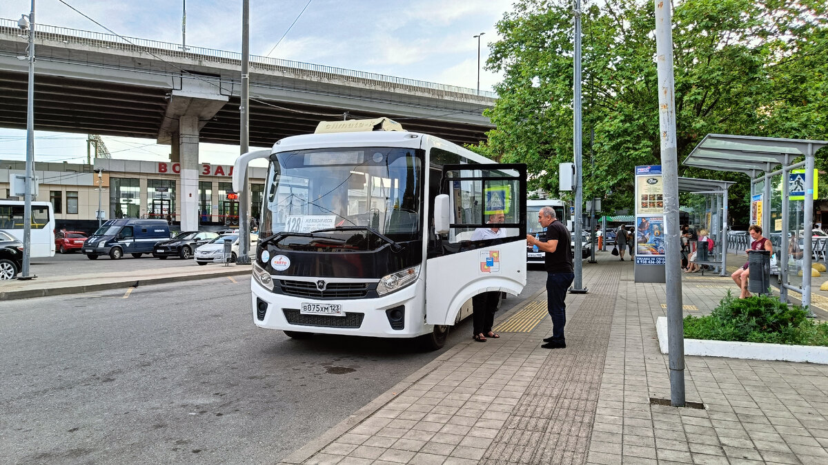 Автобус 128. Ж/д вокзал Хоста.
