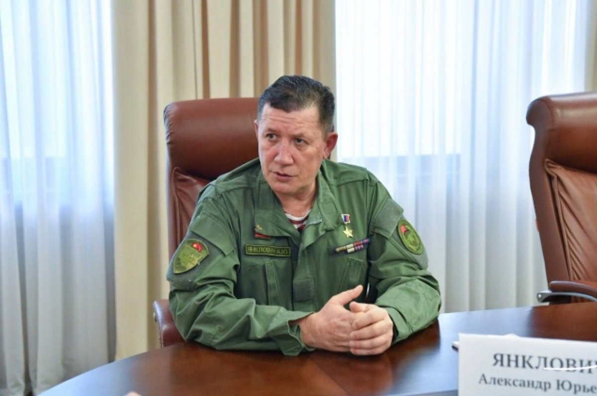    Александр Янклович: Мы должны оставаться с нашим президентом