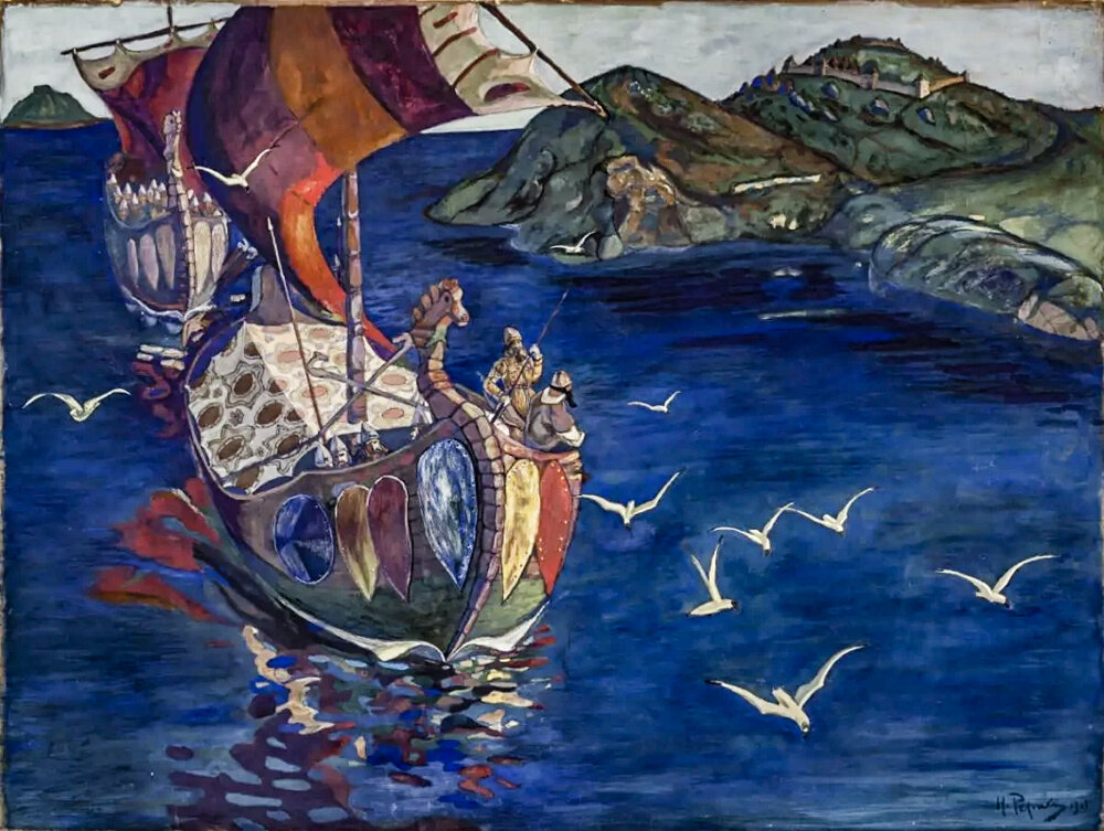 Под заморский. Рерих "заморские гости" 1901.