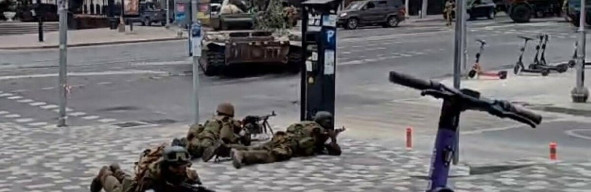 Ростов сегодня