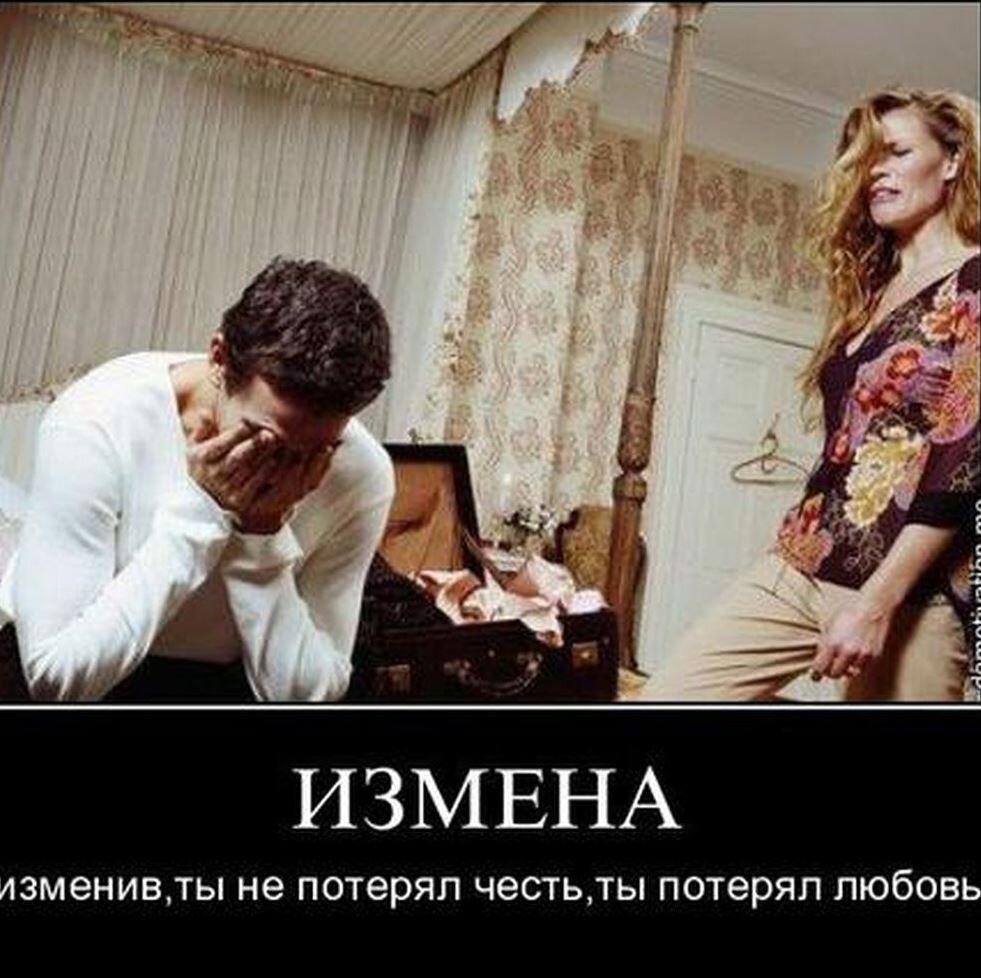 монолог клары новиковой про мужа который собирал шкаф
