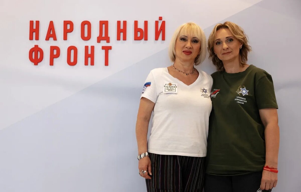 Ольга Бельфер и Алена Зволынская.