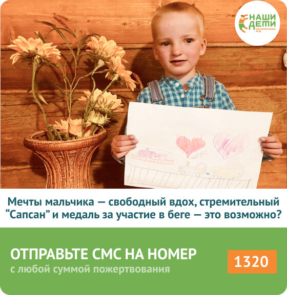 Почему синеют губы у малыша?