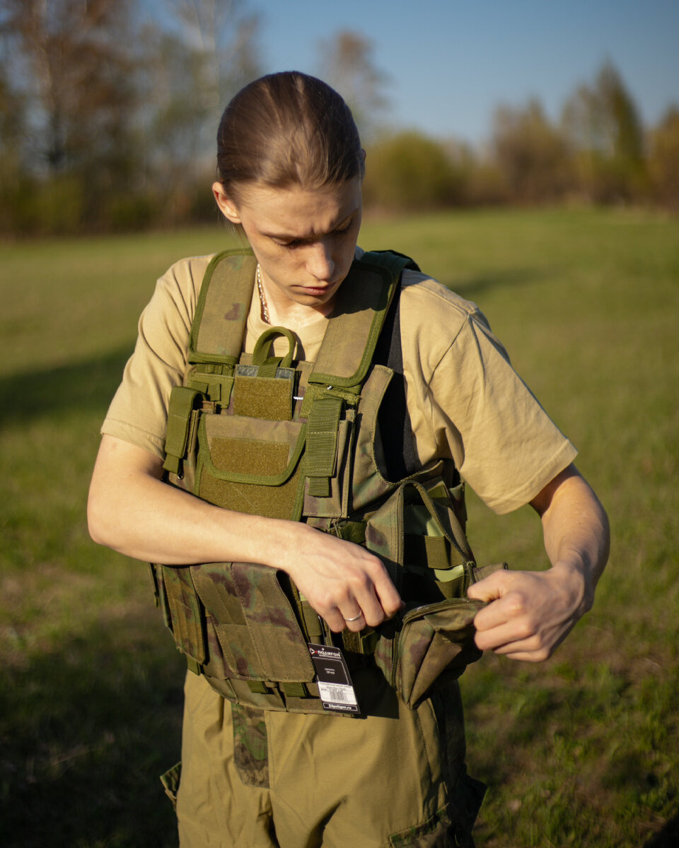 Разгрузочный жилет