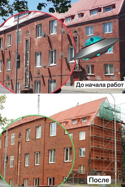 Листайте вправо, чтобы увидеть больше изображений