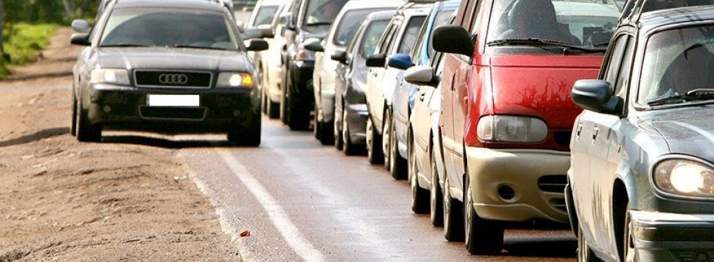 Изображение взято из открытых источников.