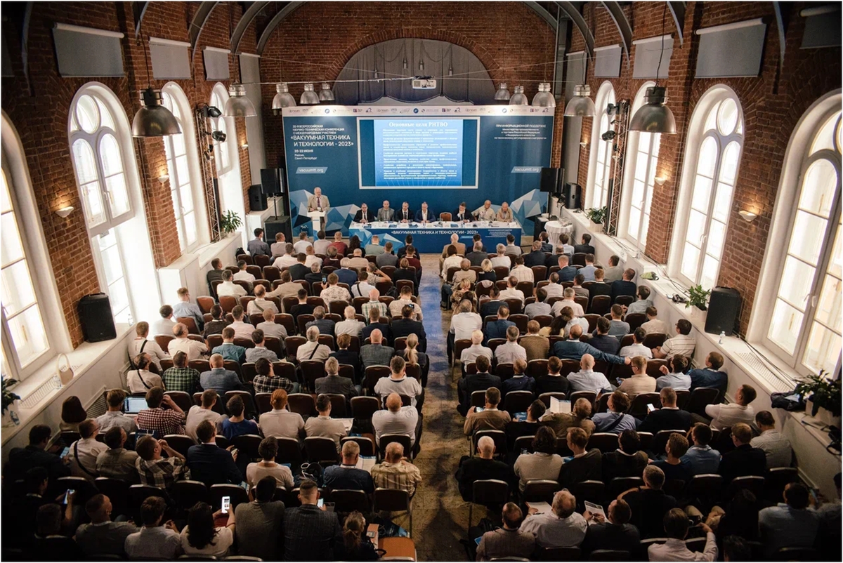 Конференция охрана труда будущего. Трудовая инспекция мурманск. Новости манэб. Сфнца ран гостиница. Охрана труда конференция.