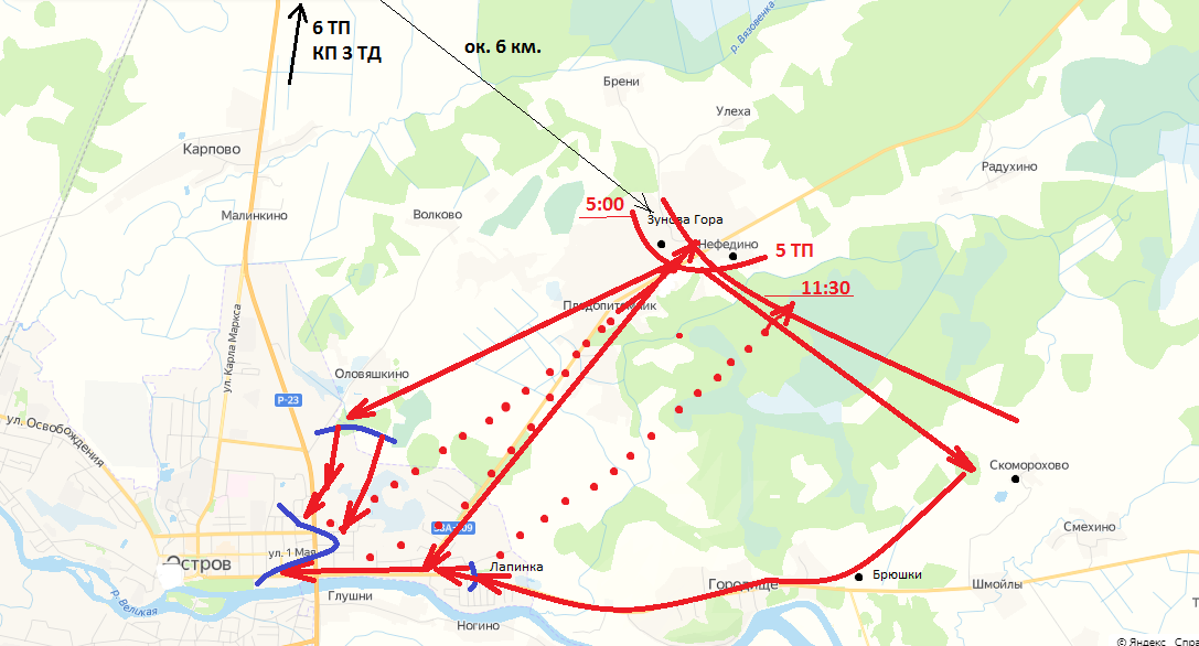 Танковая атака 5 ТП 05.07.41 г. (05:00 - 11:30)