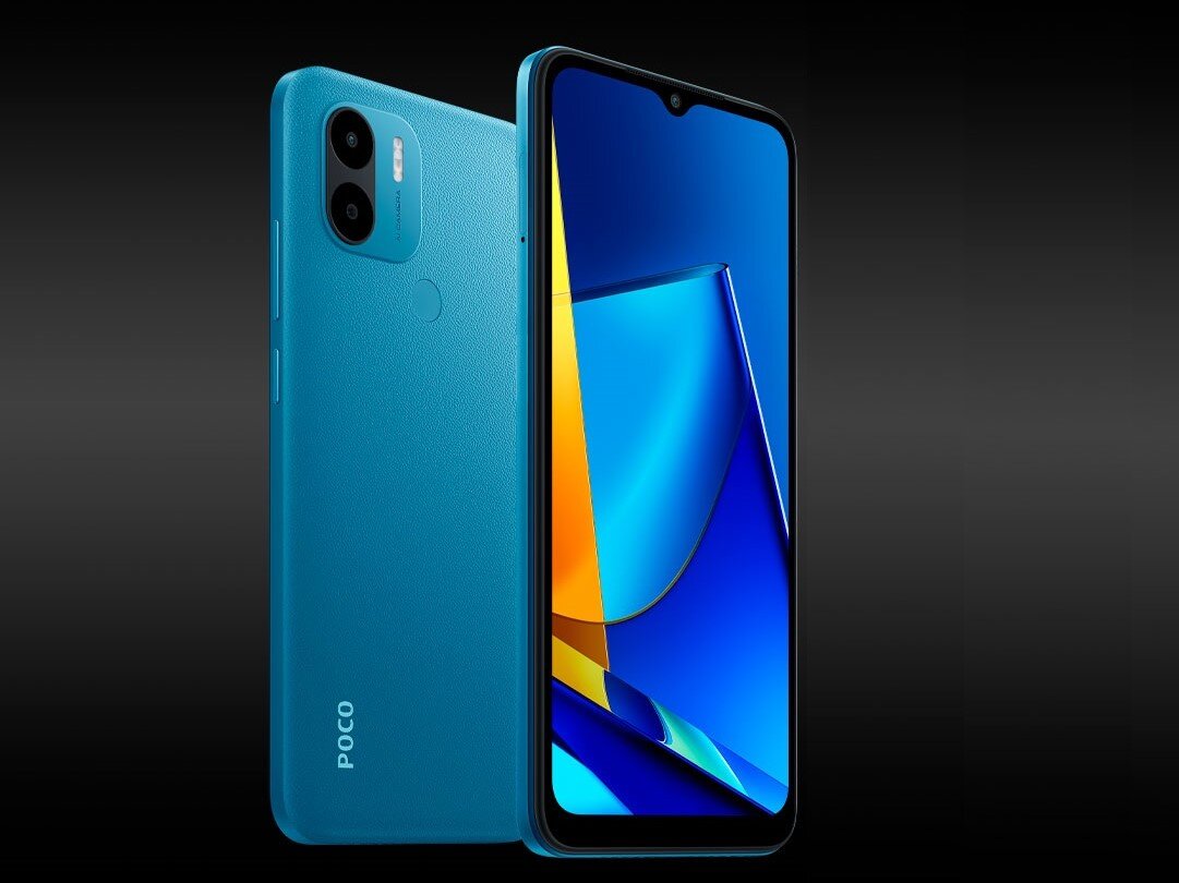 Открытый источник Яндекс