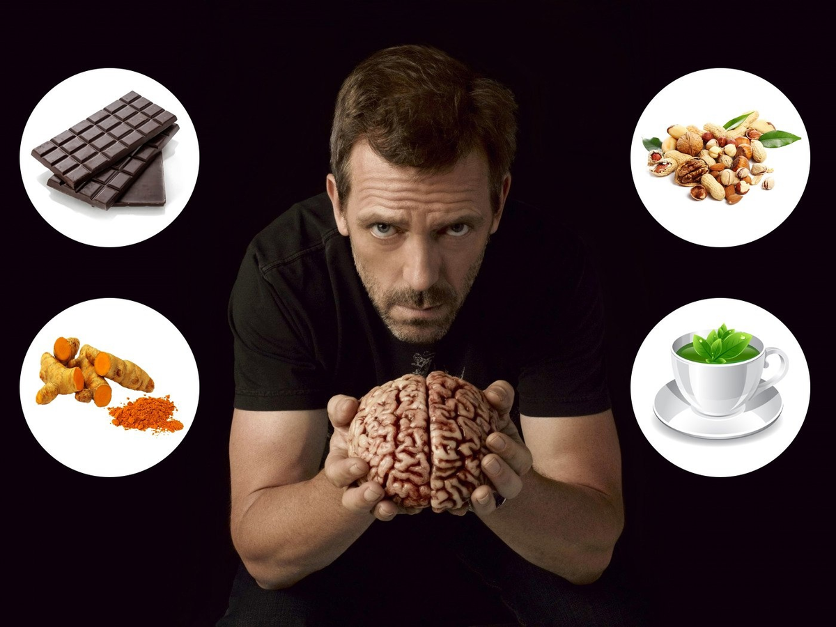 Питание для мозга. Пища для разума. Вредные продукты для мозга. Лучшая пища для ума.