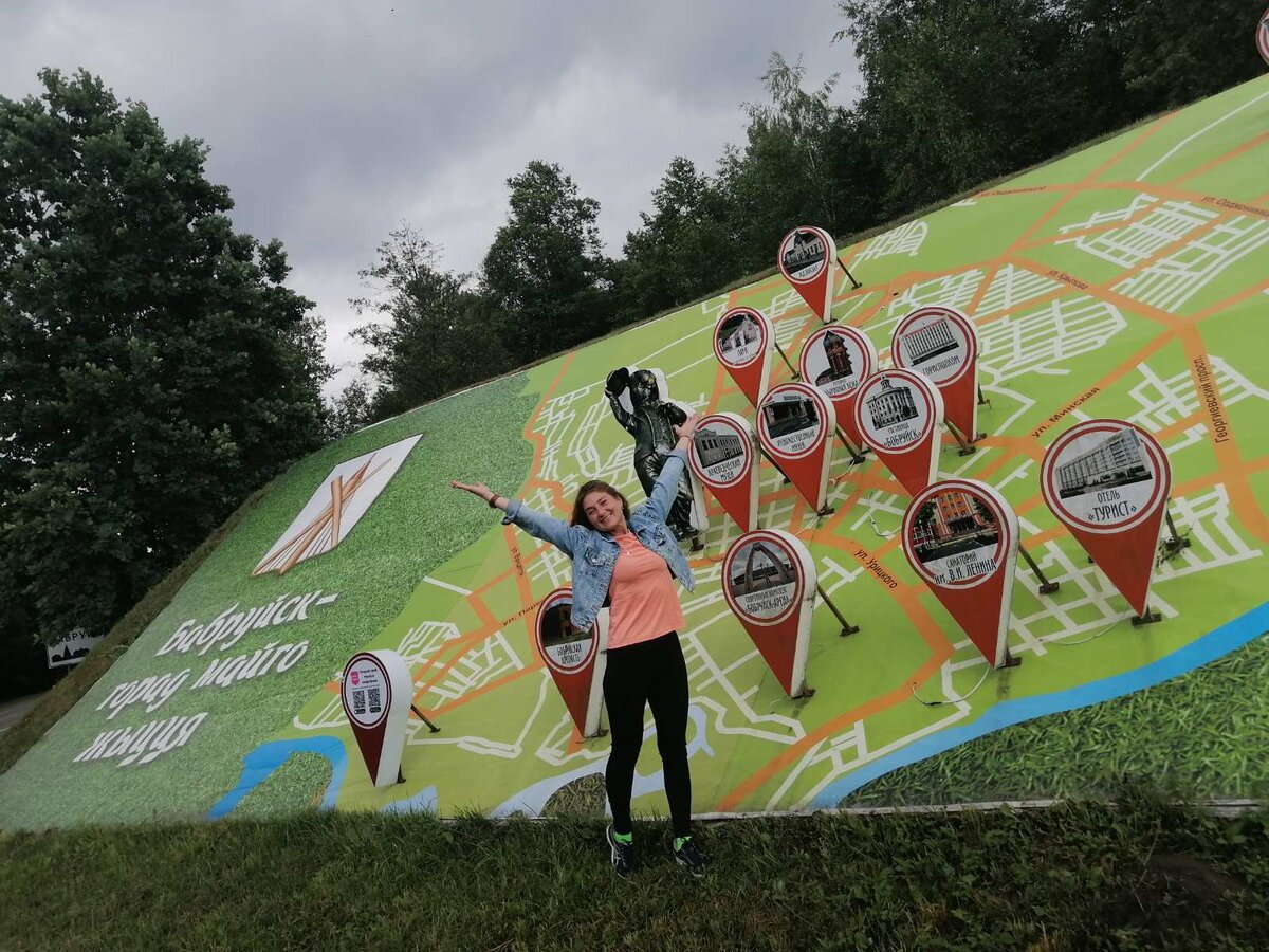 3Д карта ночью подсвечивается. Бобер спрятался за мной.