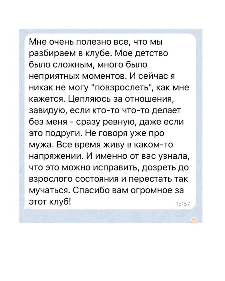 -1-2