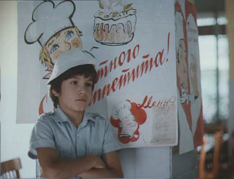 Источник фото: https://www.kino-teatr.ru/kino/movie/sov/2895/foto/9643/ 