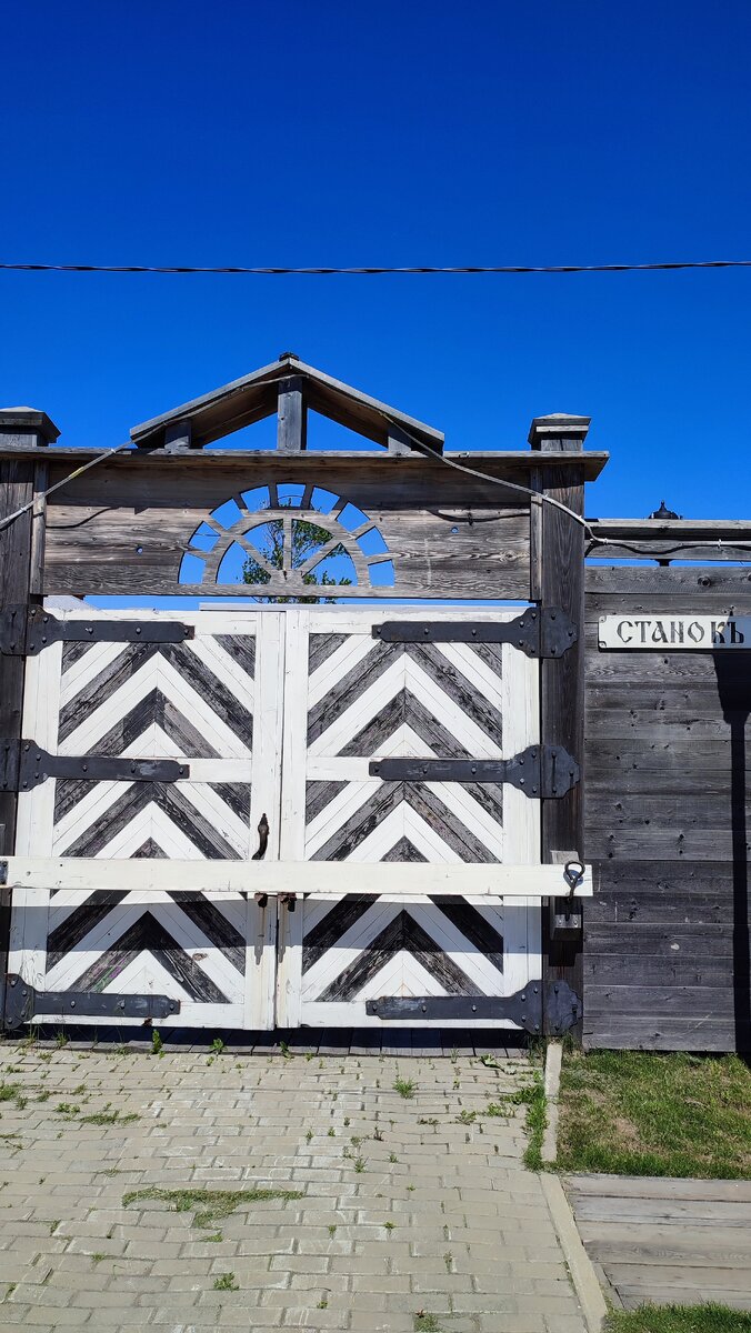 Личное фото