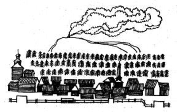 Город Чердынь и сигнальный дым с горы Полюд